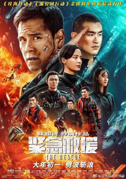 平星音楽大学市场营销文凭证书
