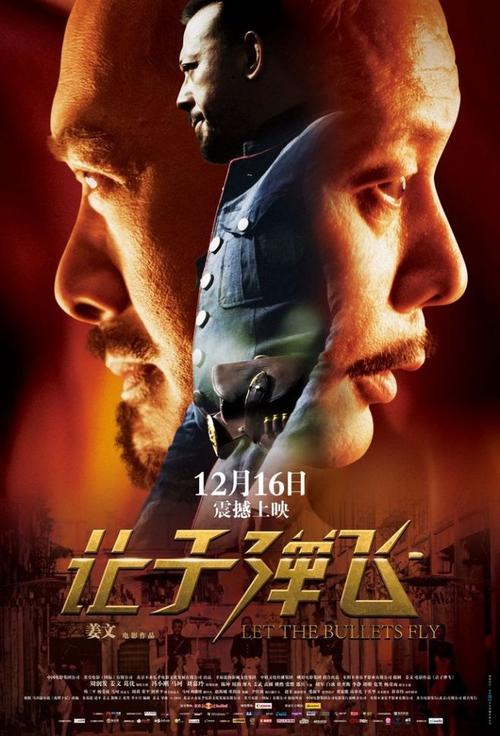 学位证书真伪查询